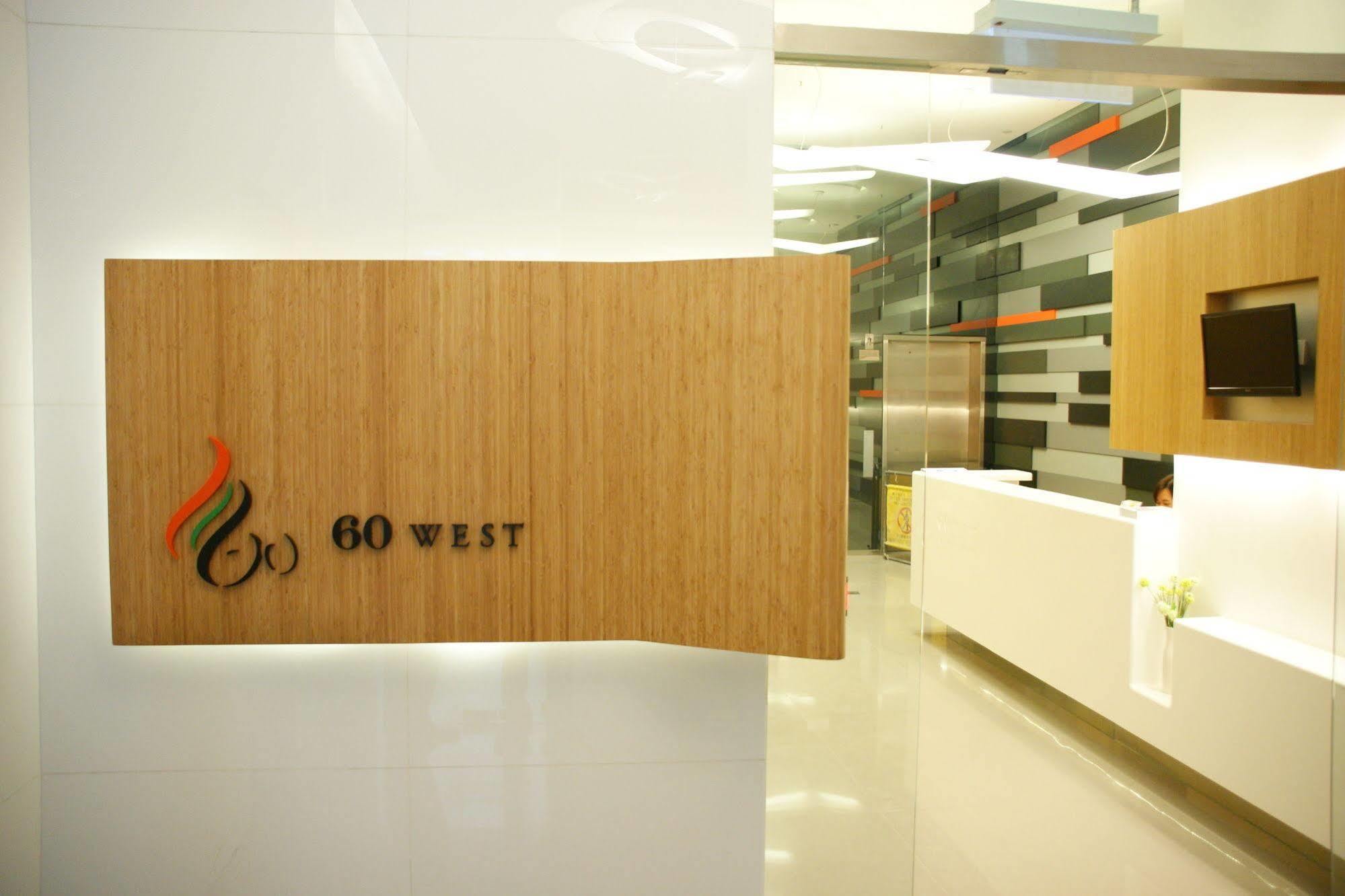 60 West Hotel Hongkong Eksteriør bilde